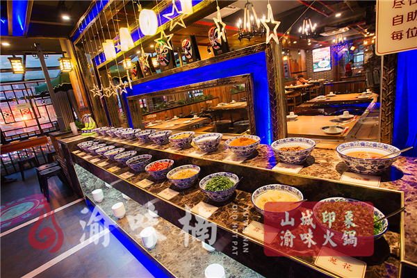 重庆哪家<a href=/listinfo-22-0.html target=_blank class=infotextkey>火锅</a>好吃又实惠？这家吃过一次就爱上