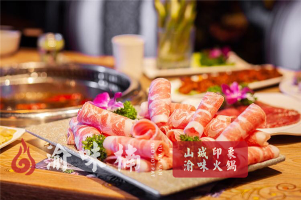 重庆哪家<a href=/listinfo-22-0.html target=_blank class=infotextkey>火锅</a>好吃又实惠？这家吃过一次就爱上