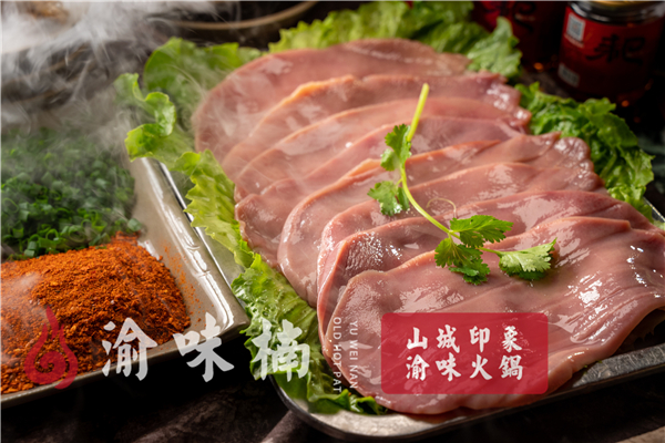 重庆哪家<a href=/listinfo-22-0.html target=_blank class=infotextkey>火锅</a>好吃又实惠？这家吃过一次就爱上