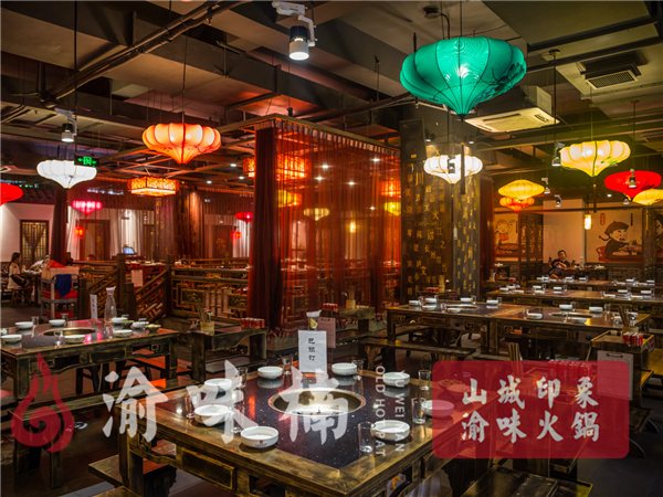 重庆口碑前十的<a href=/listinfo-22-0.html target=_blank class=infotextkey>火锅</a>店？邀您品尝重庆地道老<a href=/listinfo-22-0.html target=_blank class=infotextkey>火锅</a>