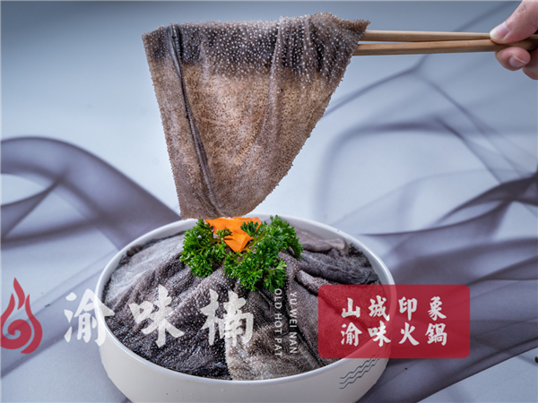 重庆口碑前十的<a href=/listinfo-22-0.html target=_blank class=infotextkey>火锅</a>店？邀您品尝重庆地道老<a href=/listinfo-22-0.html target=_blank class=infotextkey>火锅</a>