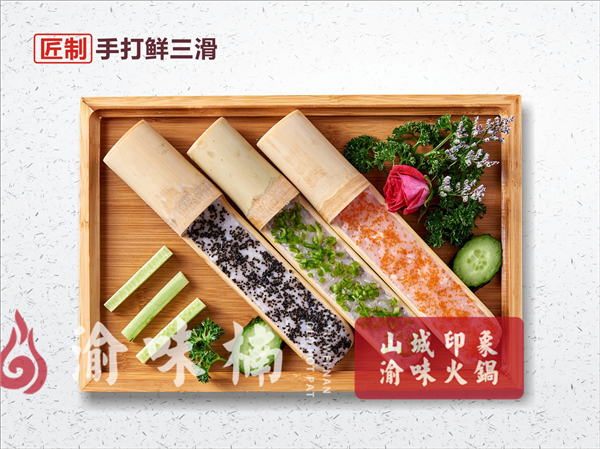 重庆口碑前十的<a href=/listinfo-22-0.html target=_blank class=infotextkey>火锅</a>店？邀您品尝重庆地道老<a href=/listinfo-22-0.html target=_blank class=infotextkey>火锅</a>