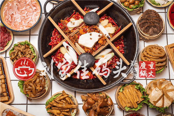 重庆加盟<a href=/listinfo-22-0.html target=_blank class=infotextkey>火锅</a>店哪个好？百分之90从业者的选择