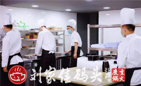 重庆加盟<a href=/listinfo-22-0.html target=_blank class=infotextkey>火锅</a>店哪个好？百分之90从业者的选择