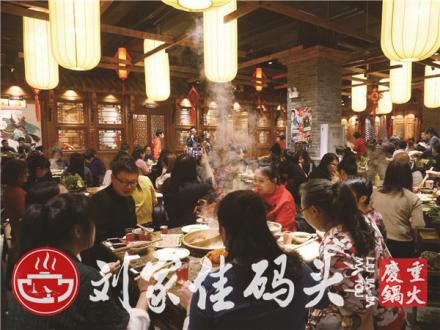 重庆学做<a href=/listinfo-22-0.html target=_blank class=infotextkey>火锅</a>技术去哪里好？这家毫无保留传授技术