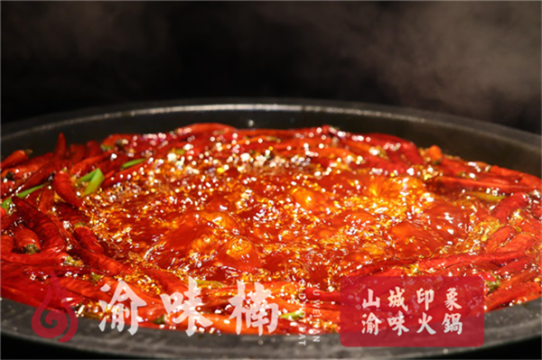 特色<a href=/listinfo-22-0.html target=_blank class=infotextkey>火锅</a>加盟店哪家好？20多项全国荣誉称项