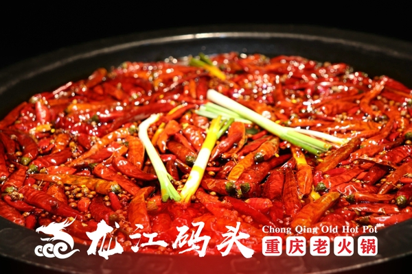 重庆特色<a href=/listinfo-22-0.html target=_blank class=infotextkey>火锅</a>店加盟哪家好？加盟龙江码头老<a href=/listinfo-22-0.html target=_blank class=infotextkey>火锅</a><a href=https://www.cocscn.cn/ target=_blank class=infotextkey>创业</a>有保障