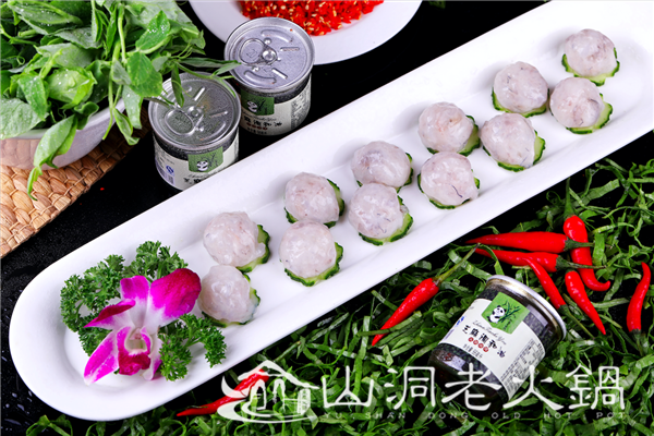 重庆老<a href=/listinfo-22-0.html target=_blank class=infotextkey>火锅</a>哪家最好吃？据说这家店网红都爱来！