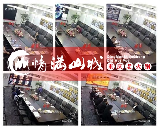 怎么加盟重庆情满山城<a href=/listinfo-22-0.html target=_blank class=infotextkey>火锅</a>？有哪些开店流程？