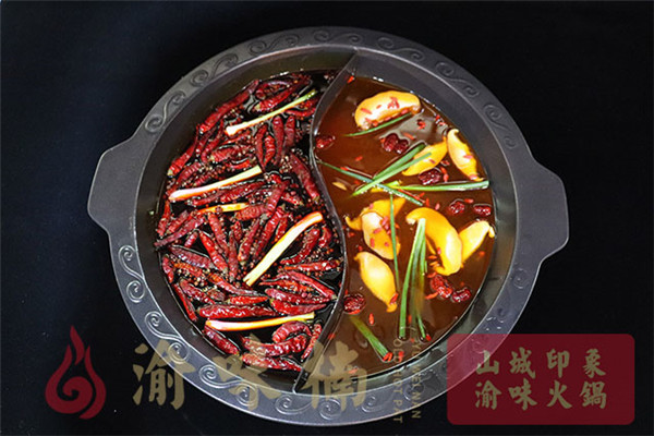 重庆<a href=/listinfo-22-0.html target=_blank class=infotextkey>火锅</a>哪家好吃？开启你的美食之旅