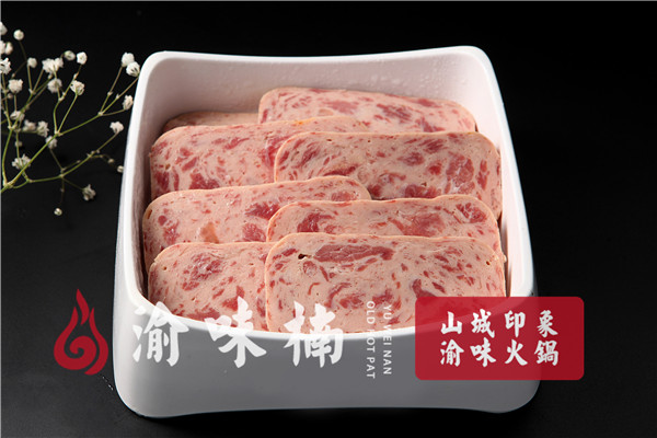 重庆<a href=/listinfo-22-0.html target=_blank class=infotextkey>火锅</a>哪家好吃？开启你的美食之旅