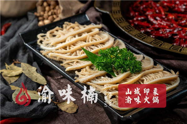 重庆哪家<a href=/listinfo-22-0.html target=_blank class=infotextkey>火锅</a>好吃又实惠？这家吃到就是赚到