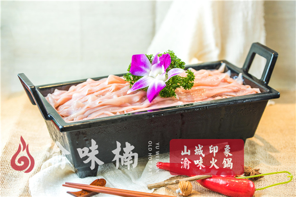 重庆哪家<a href=/listinfo-22-0.html target=_blank class=infotextkey>火锅</a>好吃又实惠？这家吃到就是赚到