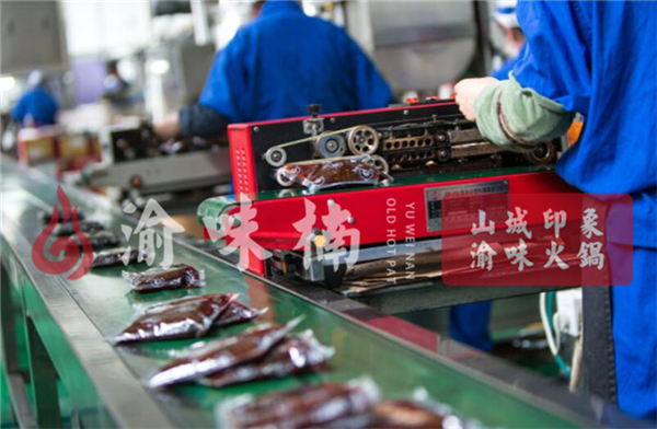 <a href=/listinfo-22-0.html target=_blank class=infotextkey>火锅</a>技术培训哪里好？专业大厨面对面指导