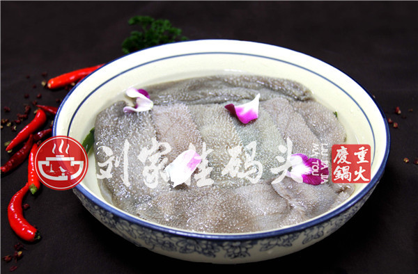  重庆老<a href=/listinfo-22-0.html target=_blank class=infotextkey>火锅</a>哪里最好吃？吃了N遍还想吃的<a href=/listinfo-22-0.html target=_blank class=infotextkey>火锅</a>店