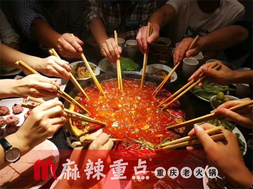 重庆特色<a href=/listinfo-22-0.html target=_blank class=infotextkey>火锅</a>加盟，重庆麻辣重点老<a href=/listinfo-22-0.html target=_blank class=infotextkey>火锅</a>市场前景如何？