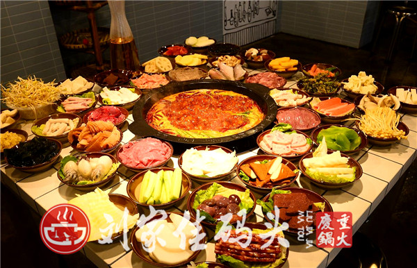 四川学做<a href=/listinfo-22-0.html target=_blank class=infotextkey>火锅</a>技术去哪里好，免费试学知名<a href=/listinfo-22-0.html target=_blank class=infotextkey>火锅</a>品牌