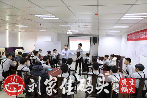 重庆最出名的<a href=/listinfo-22-0.html target=_blank class=infotextkey>火锅</a>品牌，30年如一日的老品牌