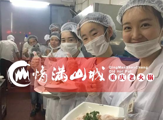 提高<a href=/listinfo-22-0.html target=_blank class=infotextkey>火锅</a>店营业额的技巧有哪些？一份价值3万的秘籍曝光！