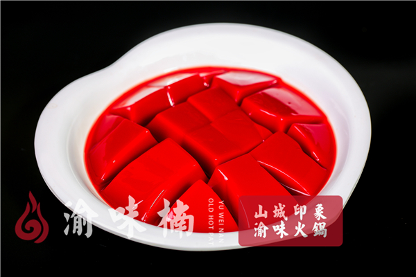 重庆哪家<a href=/listinfo-22-0.html target=_blank class=infotextkey>火锅</a>最正宗？还是重庆本地人的老味道