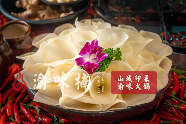 重庆哪家<a href=/listinfo-22-0.html target=_blank class=infotextkey>火锅</a>最正宗？还是重庆本地人的老味道