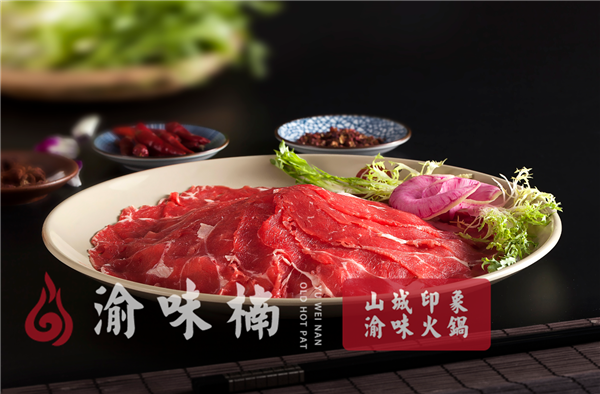 成都口碑前十的<a href=/listinfo-22-0.html target=_blank class=infotextkey>火锅</a>店？这家锅底很有特色