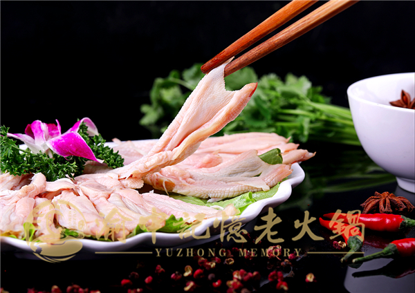 重庆老<a href=/listinfo-22-0.html target=_blank class=infotextkey>火锅</a>哪家最好吃？渝中记忆香的狂热辣的彻底