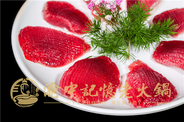 重庆老<a href=/listinfo-22-0.html target=_blank class=infotextkey>火锅</a>哪家最好吃？渝中记忆香的狂热辣的彻底