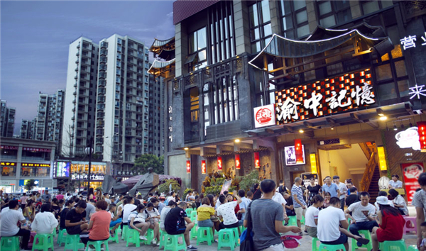 重庆<a href=/listinfo-22-0.html target=_blank class=infotextkey>火锅</a>加盟品牌哪个好？实打实为加盟商谋福利