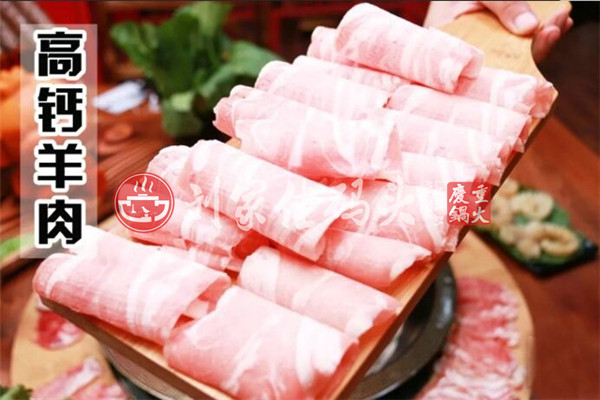 重庆老<a href=/listinfo-22-0.html target=_blank class=infotextkey>火锅</a>哪里最好吃？排名前十强的<a href=/listinfo-22-0.html target=_blank class=infotextkey>火锅</a>店