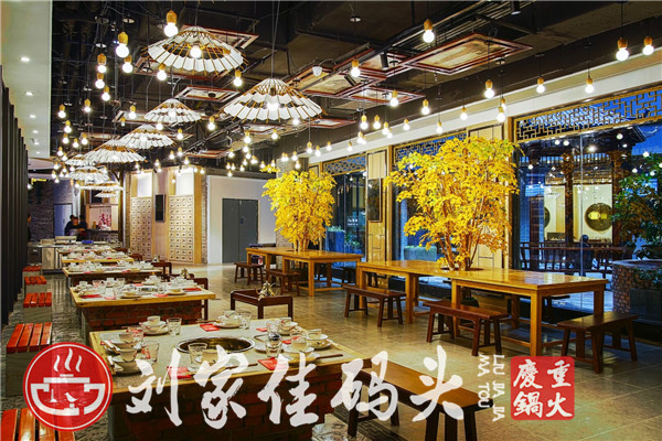 加盟一家<a href=/listinfo-22-0.html target=_blank class=infotextkey>火锅</a>店的利润与费用？高收益低成本<a href=/listinfo-1-0.html target=_blank class=infotextkey>项目</a>