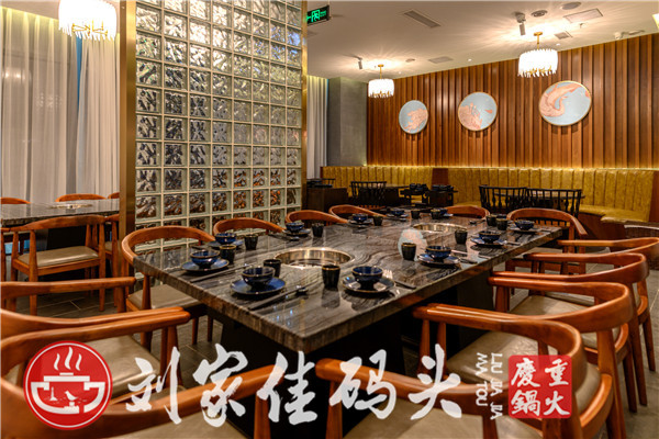 加盟一家<a href=/listinfo-22-0.html target=_blank class=infotextkey>火锅</a>店的利润与费用？高收益低成本<a href=/listinfo-1-0.html target=_blank class=infotextkey>项目</a>