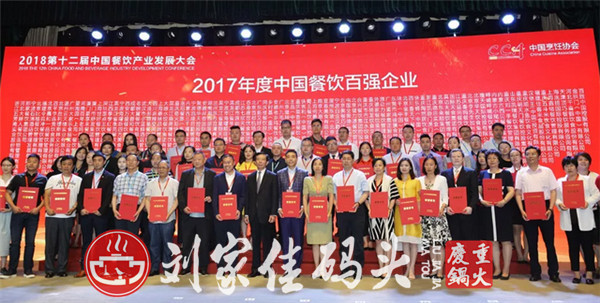 加盟重庆<a href=/listinfo-22-0.html target=_blank class=infotextkey>火锅</a>店有哪些优势？这些优势值得你的加入