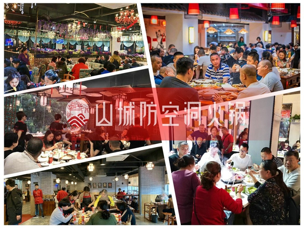 重庆<a href=/listinfo-22-0.html target=_blank class=infotextkey>火锅</a>哪家最正宗？这家一周吃四次都不够