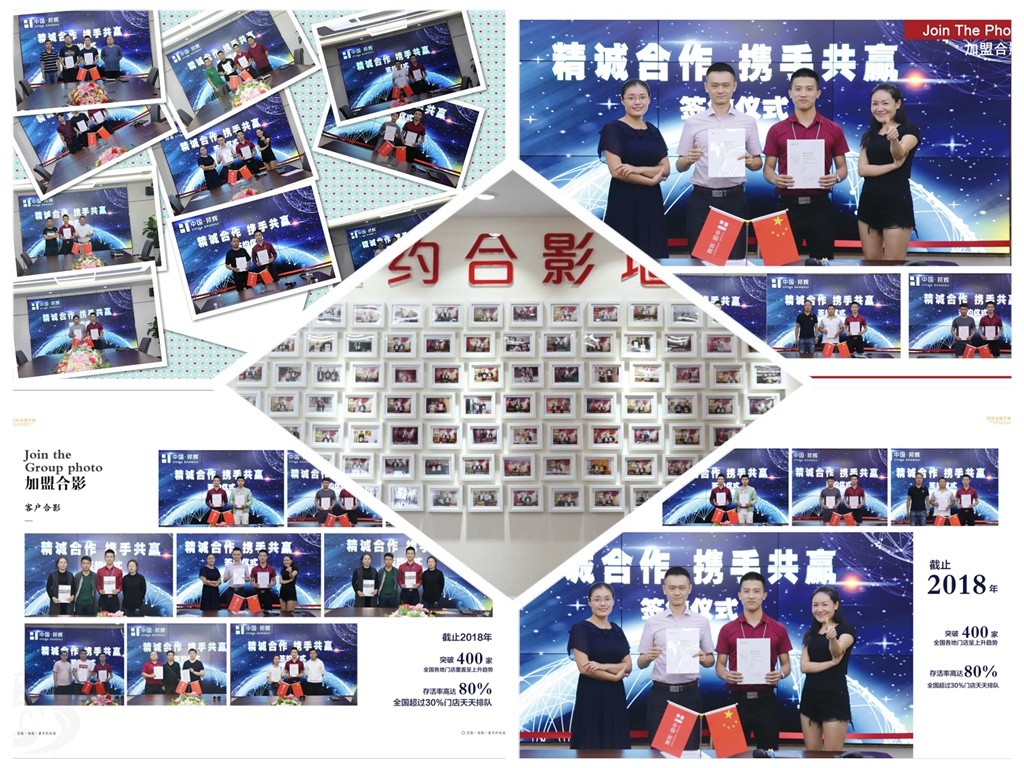 重庆<a href=/listinfo-22-0.html target=_blank class=infotextkey>火锅</a>加盟哪家强？这家老<a href=/listinfo-22-0.html target=_blank class=infotextkey>火锅</a>实力打榜