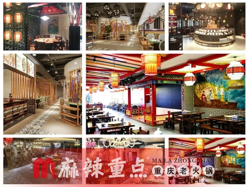 开一家重庆<a href=/listinfo-22-0.html target=_blank class=infotextkey>火锅</a>加盟店多少钱？重庆<a href=/listinfo-22-0.html target=_blank class=infotextkey>火锅</a>店加盟费需要多少钱？