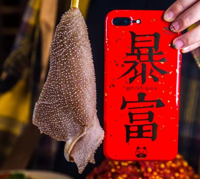 重庆老<a href=/listinfo-22-0.html target=_blank class=infotextkey>火锅</a>加盟连锁：解放碑洞子<a href=/listinfo-22-0.html target=_blank class=infotextkey>火锅</a>用实力证明地位！