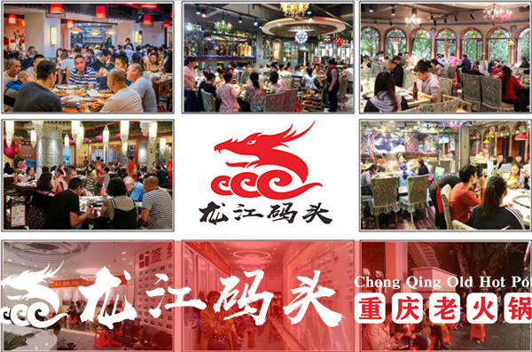 没有经验怎么开<a href=/listinfo-22-0.html target=_blank class=infotextkey>火锅</a>店？这5点让你轻松开店