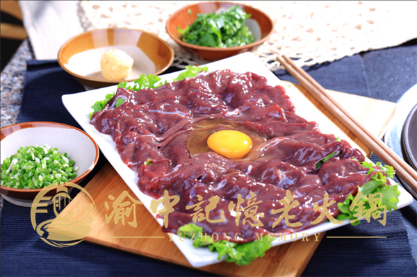 重庆老<a href=/listinfo-22-0.html target=_blank class=infotextkey>火锅</a>哪家最好吃？现在立刻马上就想去品尝