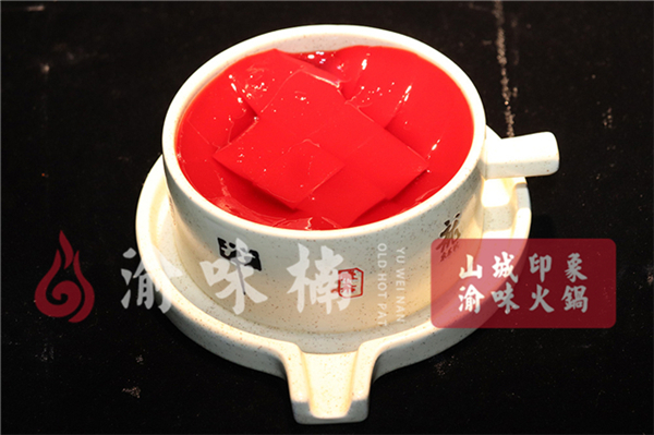 重庆口碑前十的<a href=/listinfo-22-0.html target=_blank class=infotextkey>火锅</a>店？这家一轮一轮的安排