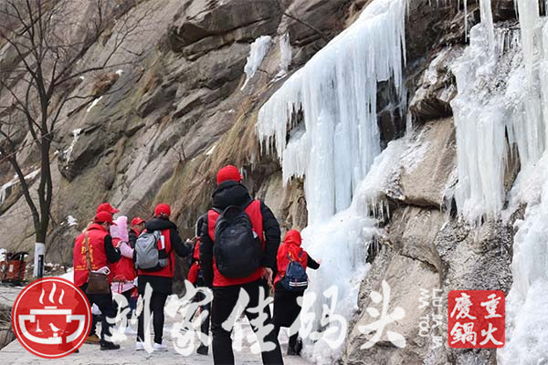 重庆<a href=/listinfo-22-0.html target=_blank class=infotextkey>火锅</a>店加盟多少钱？加盟费降到了历史新低