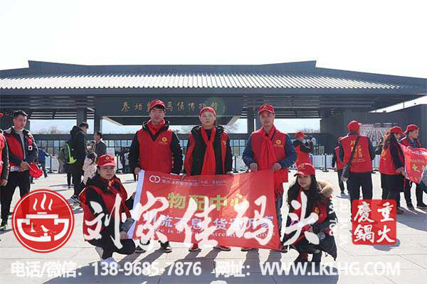 重庆<a href=/listinfo-22-0.html target=_blank class=infotextkey>火锅</a>店加盟多少钱？加盟费降到了历史新低