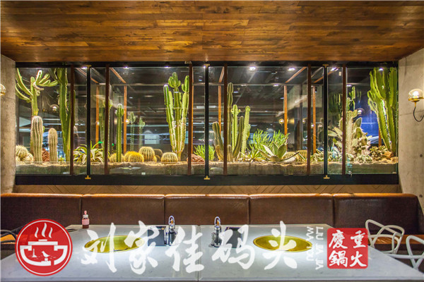 重庆<a href=/listinfo-22-0.html target=_blank class=infotextkey>火锅</a>店加盟多少钱？加盟费降到了历史新低