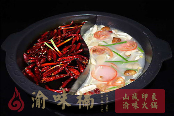 重庆哪家<a href=/listinfo-22-0.html target=_blank class=infotextkey>火锅</a>好吃又实惠？原滋原味的老重庆味道