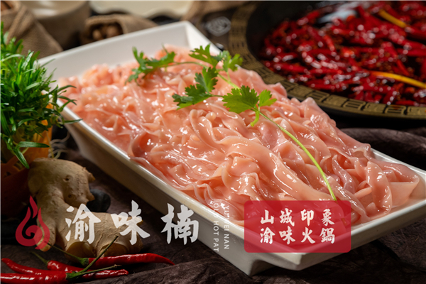 重庆哪家<a href=/listinfo-22-0.html target=_blank class=infotextkey>火锅</a>好吃又实惠？原滋原味的老重庆味道