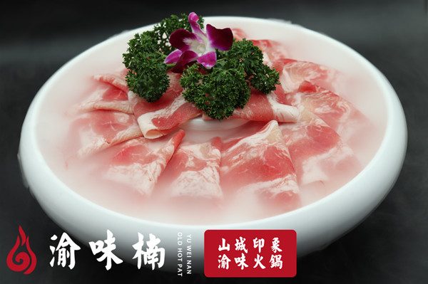 重庆哪家<a href=/listinfo-22-0.html target=_blank class=infotextkey>火锅</a>好吃又实惠？原滋原味的老重庆味道