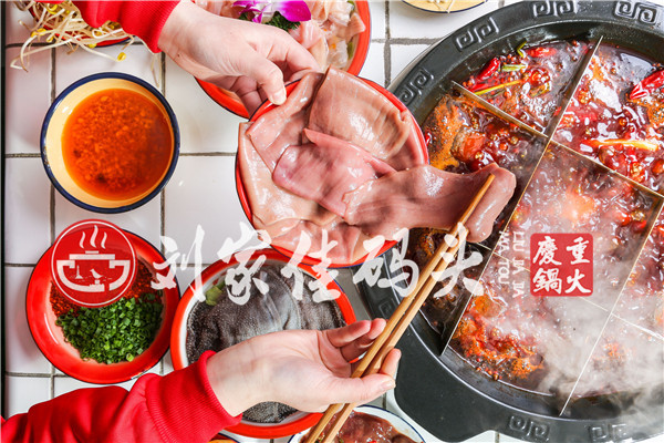 重庆<a href=/listinfo-22-0.html target=_blank class=infotextkey>火锅</a>加盟哪家好？几十年<a href=/listinfo-22-0.html target=_blank class=infotextkey>火锅</a>老店