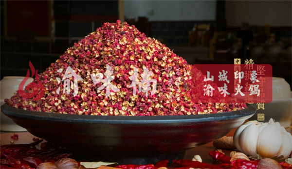 加盟重庆<a href=/listinfo-22-0.html target=_blank class=infotextkey>火锅</a>店哪家好？这家加盟费用平价亲民