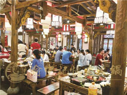 开一家品牌<a href=/listinfo-22-0.html target=_blank class=infotextkey>火锅</a>店多少钱？渝中记忆360度无死角帮扶