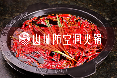 加盟重庆<a href=/listinfo-22-0.html target=_blank class=infotextkey>火锅</a>注意事项有哪些？做好这些，想不成功都难